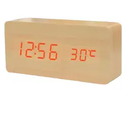 INVENCIBLE - RELOJ MARRON CLARO DESPERTADOR LED RECTANGULA TIPO MADERA NB60
