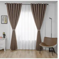 ANGELES DEL HOGAR - Juego Cortinas Blackout 2 Piezas 140x230 Cm Cafe