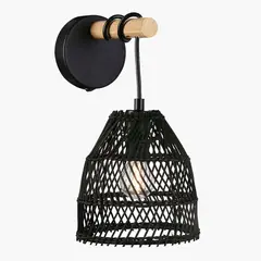 FORM DESIGN - Lámpara de Pared Sarah Negro Form