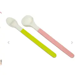 PIGEON - Set De Cucharas Paso 1