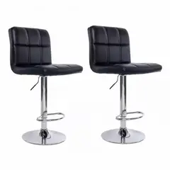 BJ HOGAR - Pack 2 Silla Piso Bar Altura Regulable Taburete Con Respaldo BJ S003-