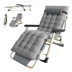 ELEMENT DESIGN - Silla Reposera Plegable con Acolchada Desmontable para Jardin Playa