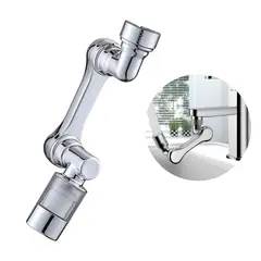 GENERICO - Grifo Extensor Lavaplatos Flitro De Agua Giratorio Rotación 1080°