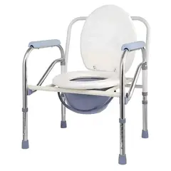 GENERICO - Baño Inodoro Para Discapacitado Silla Portátil Plegable