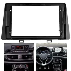 GENERICO - Bisel Adaptador Radio 9pul Kia Morning 2018-2025 Auto Karvas