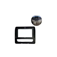 JAC - Adaptador Bisel De Radio Sunray 2015 2022 9 Pulgadas