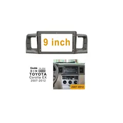 TOYOTA - Bisel Adaptador Radio 9 Pulgadas Corolla 2007-2013