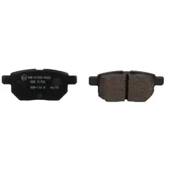 ALLIED NIPPON - Pastillas de freno Trasera Jac S2 1.5 16/19