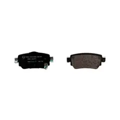 ALLIED NIPPON - Pastillas de freno Trasera Nissan Qashqai 15/19