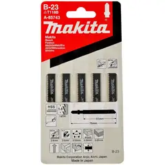 MAKITA - Hoja de Calar B-23 14T x 50 mm Madera A-85743