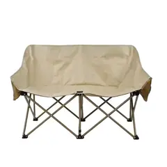 GENERICO - Silla de Camping plegable Doble Impohogar