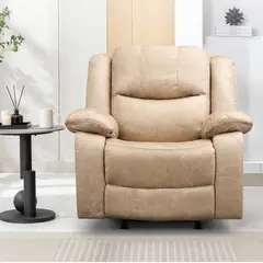 MSA MUEBLES SANTA ANA - Bergere Reclinable Mecedora Beige Smoke