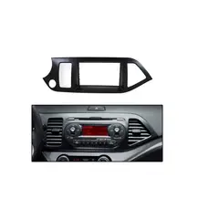 KIA - Adaptador Bisel Radio Morning 2011 a 2015 de 7 pulgadas