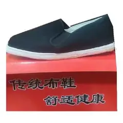 AK SPORT - Zapatillas para Entrenamiento Artes Marciales T43