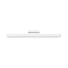XIAOMI - Lámpara de lectura Magnetic Reading Light Bar 4000K