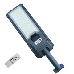 OEM - FOCO CON BRAZO SOLAR 500W PVC 140 LED CON CONTROL REMOTO