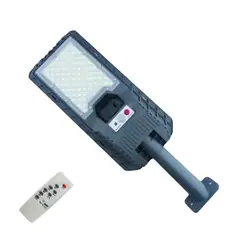 OEM - FOCO CON BRAZO SOLAR 300W PVC 79 LED CON CONTROL REMOTO