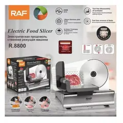 RAF - Rebanadora Eléctrica R8800 200w Queso Jamón Carne