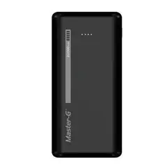 GENERICO - Batería Externa Master G 20000 mAh de carga rápida