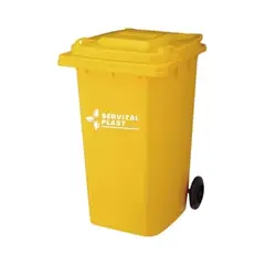 GENERICO - Basurero Contenedor de basura 240 Lts Amarillo