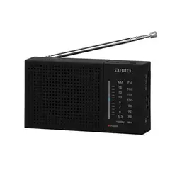 AIWA - Radio Portatil Analogica FM-AM