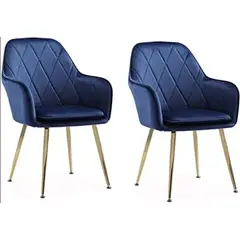 HABITA2 CHILE - PACK 2 POLTRONA LUX AZUL PATAS DORADAS