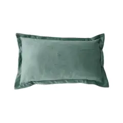 GIOS - Pack 2 Cojines Pelpa Menta 55 x 35