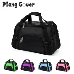 GENERICO - Bolso Transportador para Mascotas Gato Perro Talla M Verde