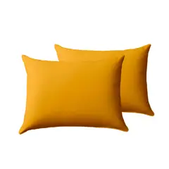 GENERICO - Pack de Almohada 70x40 cm Comodidad para un Sueño Reparador Mostaza.