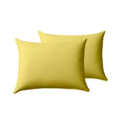 GENERICO - Pack de Almohada 70x40 cm Comodidad para un Sueño Reparador Amarillo.