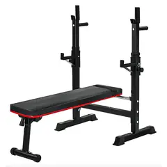 GENERICO - Banca Abdominal Multifuncional Plegable Abdomen Y Pesas