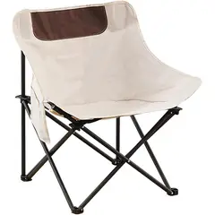 GENERICO - SILLA PLEGABLE COLOR BLANCO PARA ACAMPAR AL AIRE LIBRE
