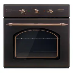 SINDELEN - Horno Empotrable HE-7220RNG Retro