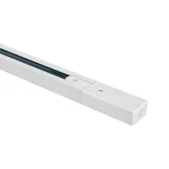 LED STUDIO - RIEL SOBREPUESTO MONOFÁSICO 2 METROS BLANCO