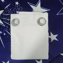 ANGELES DEL HOGAR - Cortinas Blackout 2 Piezas 140x230 Cm Blanco