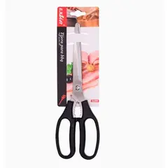 GENERICO - Tijera Para BBQ Medida 225Cm