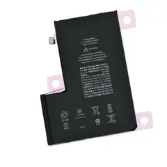 GENERICO - Bateria para iPhone 12 Pro Max OEM