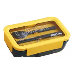 GENERICO - Lonchera C/Cuchara-Palitos Sushi 850 ML Color Amarillo