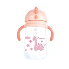 PUMUCKI - Vaso con Bombilla Antiderrame Rosado