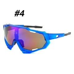 DEFENSOR FOREVER - Lentes De Bicicleta Y Pesca