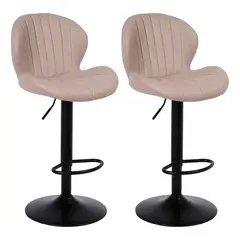 NOVAHUS - Pack 2 Pisos de Bar Lounge con Respaldo y Reposapiés Beige