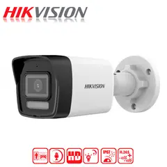 HIKVISION - Camara IP Bala Smart Hybrid Light 2MP IR30M IP67