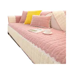 GENERICO - Fundas Sofá Mat 5 Piezas - Protección Total C02