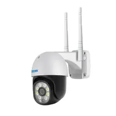 ESCAM - Cámara de Vigilancia exterior Full HD 1080 2MP H265 PT207