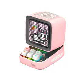 DIVOOM - Ditoo Pro Parlante Bluetooth Retro Smart Pixel Art - color Rosa