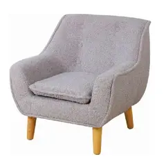 KIDSCOOL - Poltrona Infantil Mimo Gris