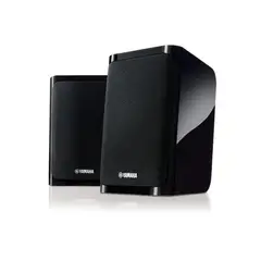 YAMAHA - NS-P41 Cine en Casa 5.1 Sonido Envolvente