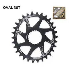 GENERICO - Plato Ovalado 12v 30t Direct Mount Compatible Shimano