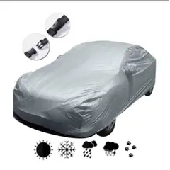 GENERICO - Carpa Para Autos Impermeable Cubre Sol y Agua XL,L,M,S