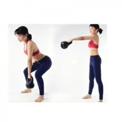 GENERICO - Pesa Rusa 2kg Entrenamiento Crossfit Fitness